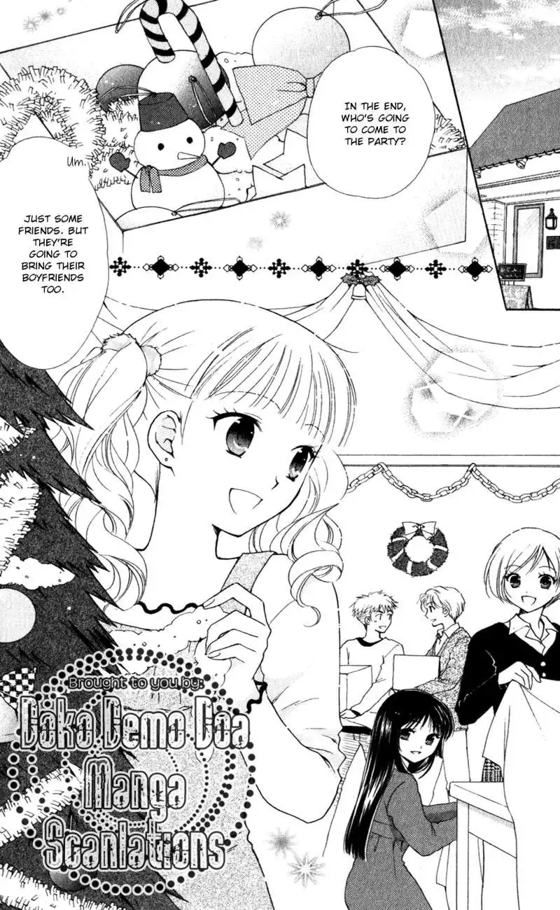 Hatsukoi Lunch Box Chapter 14 2